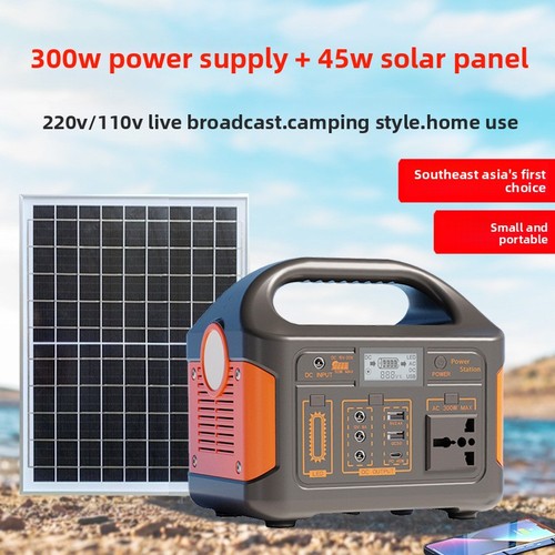 300w portable solar power - 300w,