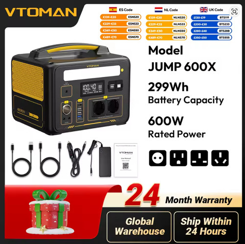 Vtoman jump 600x portable - vtoman,