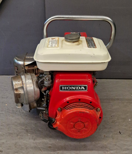 Honda g150 portable - g150,