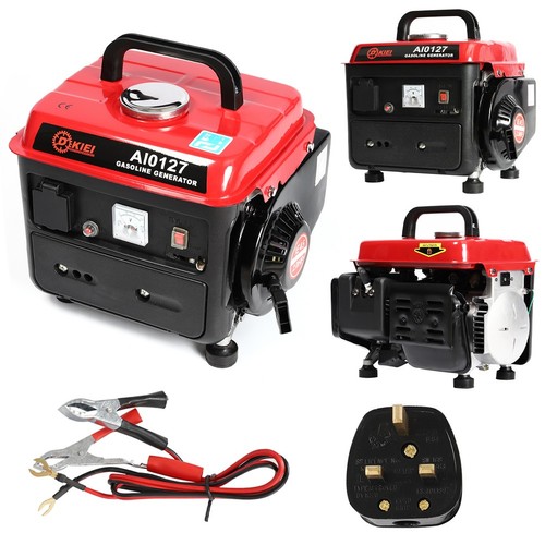 Inverter generator 600w quiet - inverter,