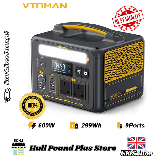 Vtoman jump600x portable - vtoman,